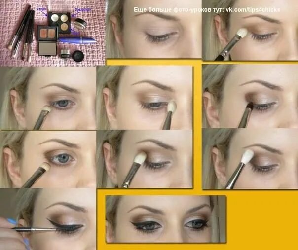 Поэтапный макияж для начинающих пошагово classic smoky in browns Best makeup products, Blue eye makeup, Makeup