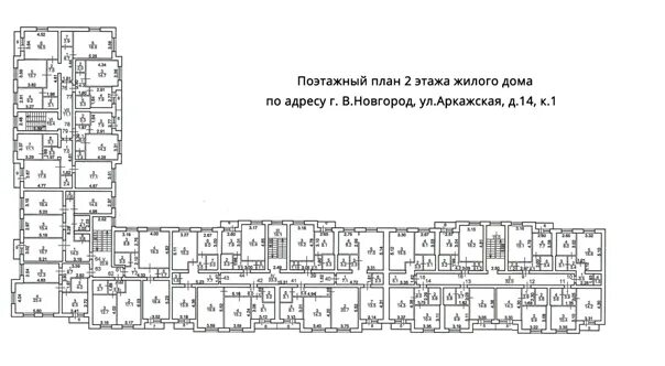 Поэтажная схема дома Поэтажный план 2 этажа дома по адресу ул.Аркажская, дом 14, корпус 1# аркажидом1