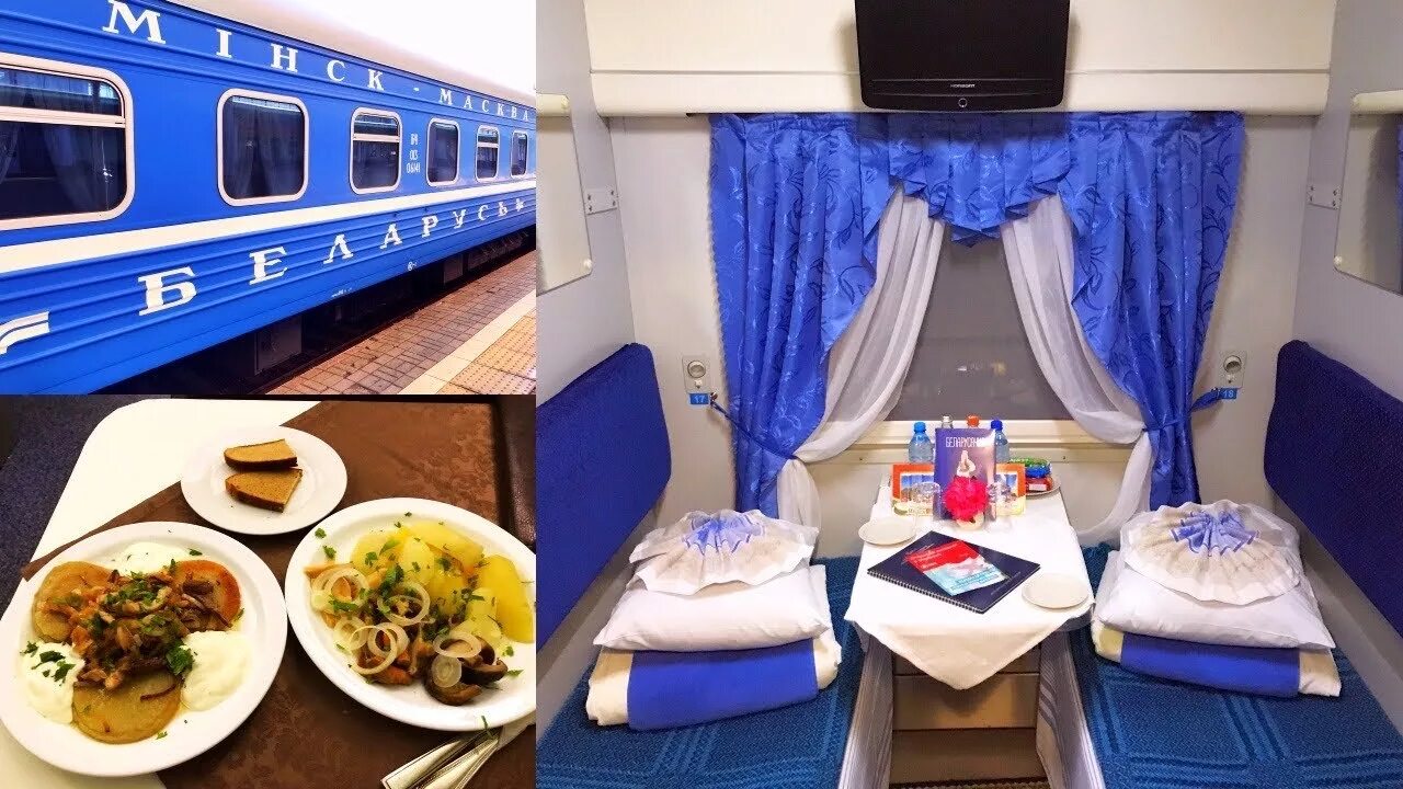 Поезд 001б москва минск фото kever wakker worden Embryo almaty to moscow train Ingang op tijd Barcelona