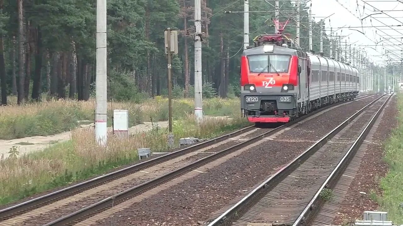 Поезд 063в фото Электровоз ЭП20-035 (ТЧЭ-6) со скорым поездом № 063Й Самара - Санкт-Петербург. -