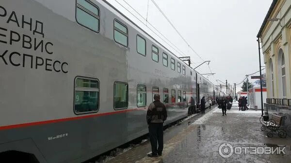 Поезд 068ха москва симферополь фото Отзыв о Скорый Поезд № 28 "Москва - Симферополь" Хорошая идея при убогой реализа