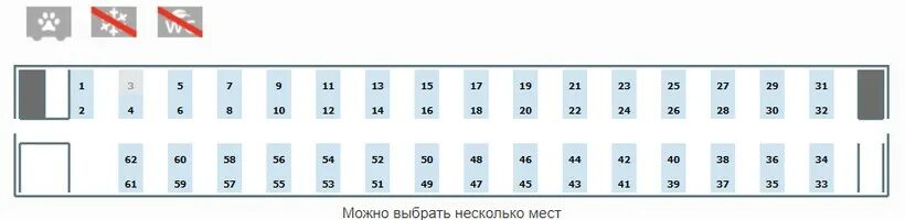 Поезд 105 ярославль москва схема расположения Билеты на поезд Ухта - Сыктывкар цена от 488 руб, расписание жд поездов