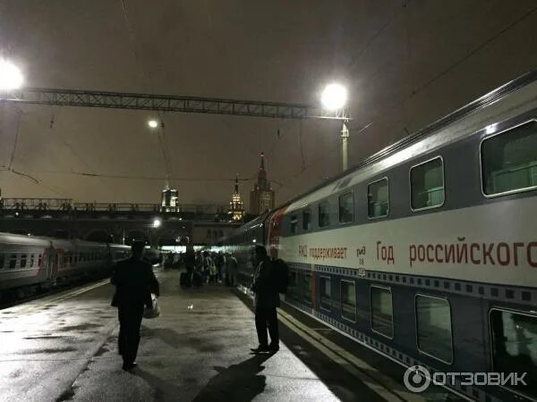 Поезд 149 казань москва фото Отзыв о Поезд "Москва - Казань" № 024М/023Г В Казань (и обратно) с комфортом!