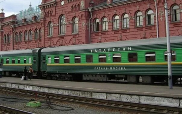 Поезд 149 казань москва фото Congratulations to all railway workers on their professional holiday ! 2017 Виде