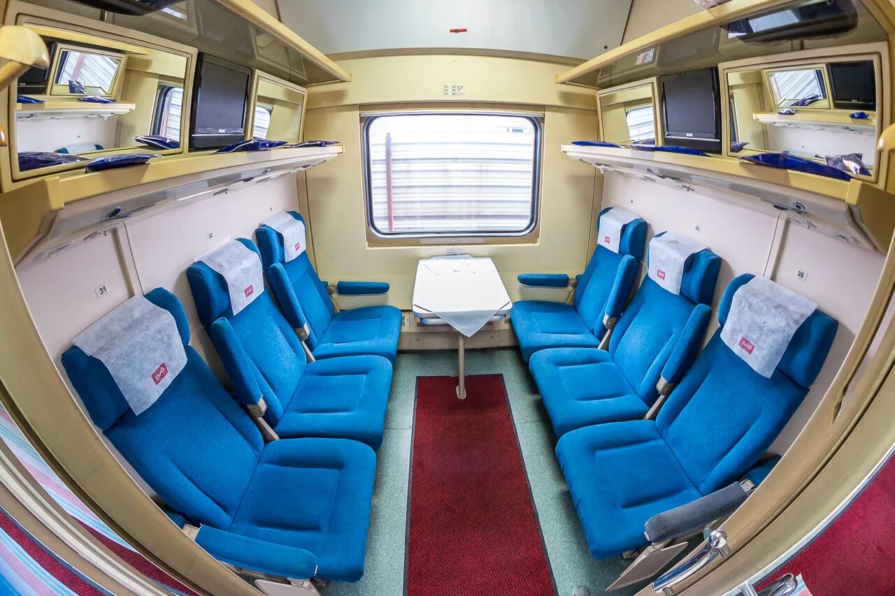 Поезд 150х фото Файл:Купе с местами для сидения поезда "Невский экспресс".jpeg - Википедия