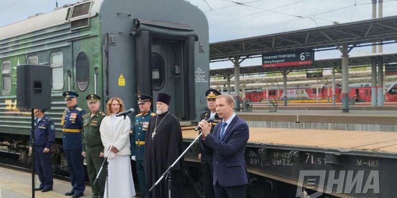 Поезд 235 ж нижний новгород москва фото В Нижний Новгород сегодня прибыл тематический поезд "Сила в правде" Дзен