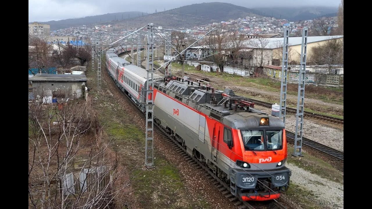 Поезд 266э новороссийск фото Поезд № 29 Москва-Новороссийск - YouTube