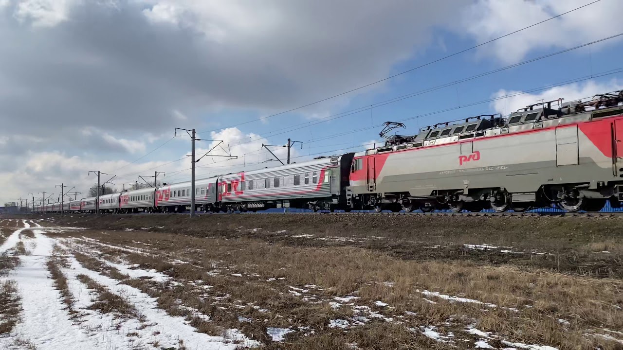 Поезд 266э новороссийск фото Электровоз ЭП20-002 Фирменный поезд "Премиум" 030Й/029Й Новороссийск - Москва - 