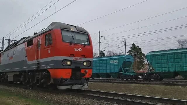 Поезд 358с фото Электровозы ЭП2К/ЭП20 - смотреть онлайн все 5 видео от Электровозы ЭП2К/ЭП20 в х