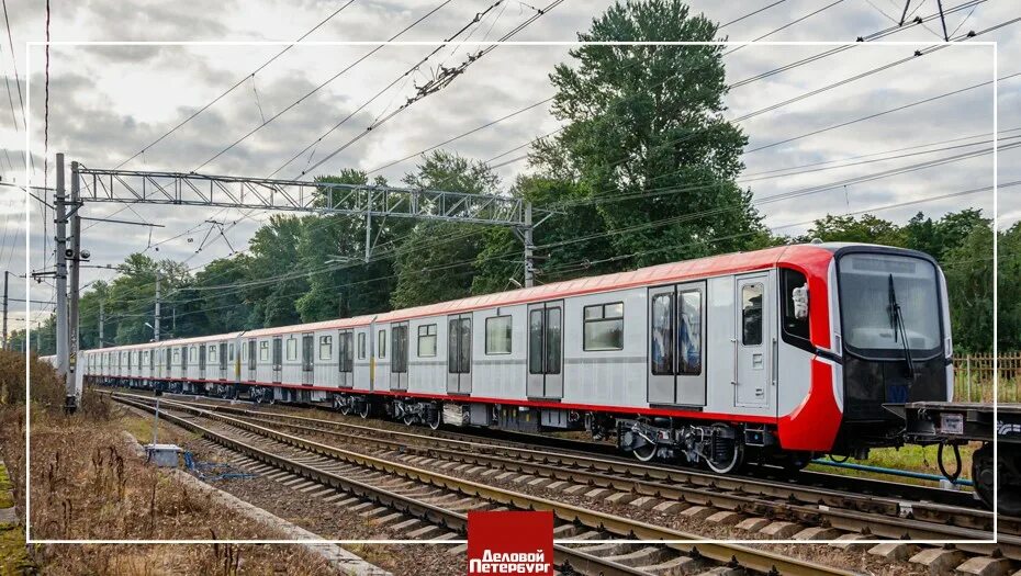 Поезд балтиец фото Новые поезда метро, мундепы в суде, предотвращённый теракт: Петербург 9 сентября