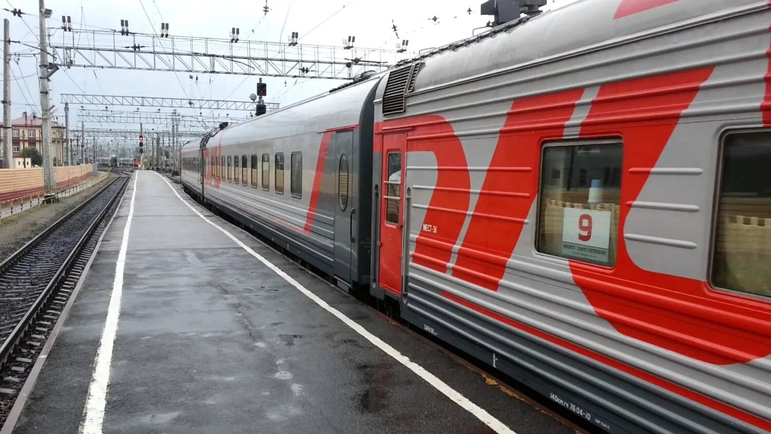 Поезд дальнего следования фото Пассажирский поезд 038A отзывы