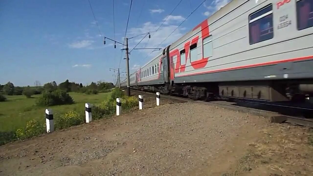 Поезд италмас фото ЭП1М-505 с Фирменным поездом "Италмас"/Locomotive EP1M-505 with train "Italmas."