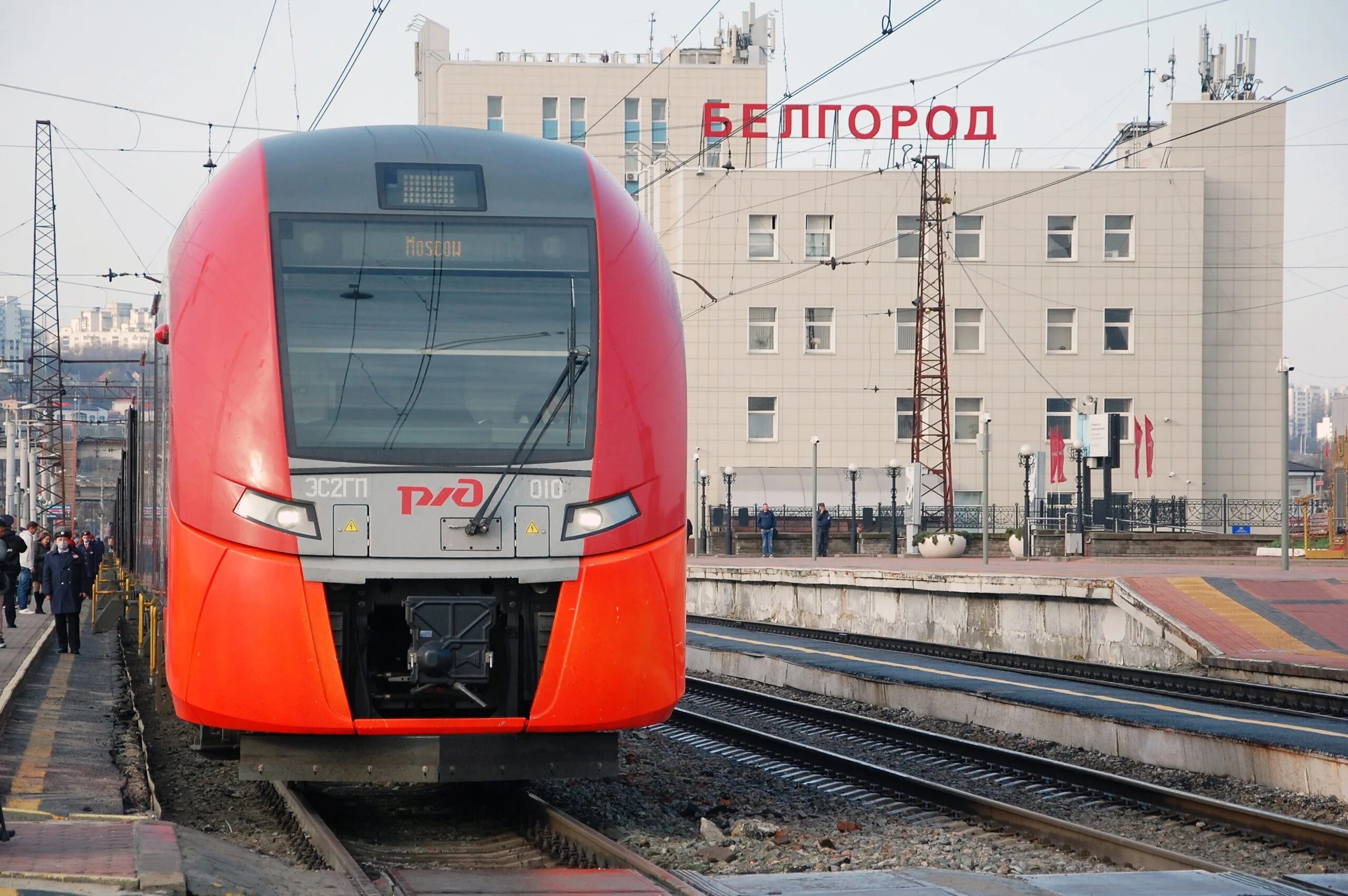 Поезд ласточка белгород фото На майские праздники назначили два дополнительных поезда из Белгорода до Москвы 