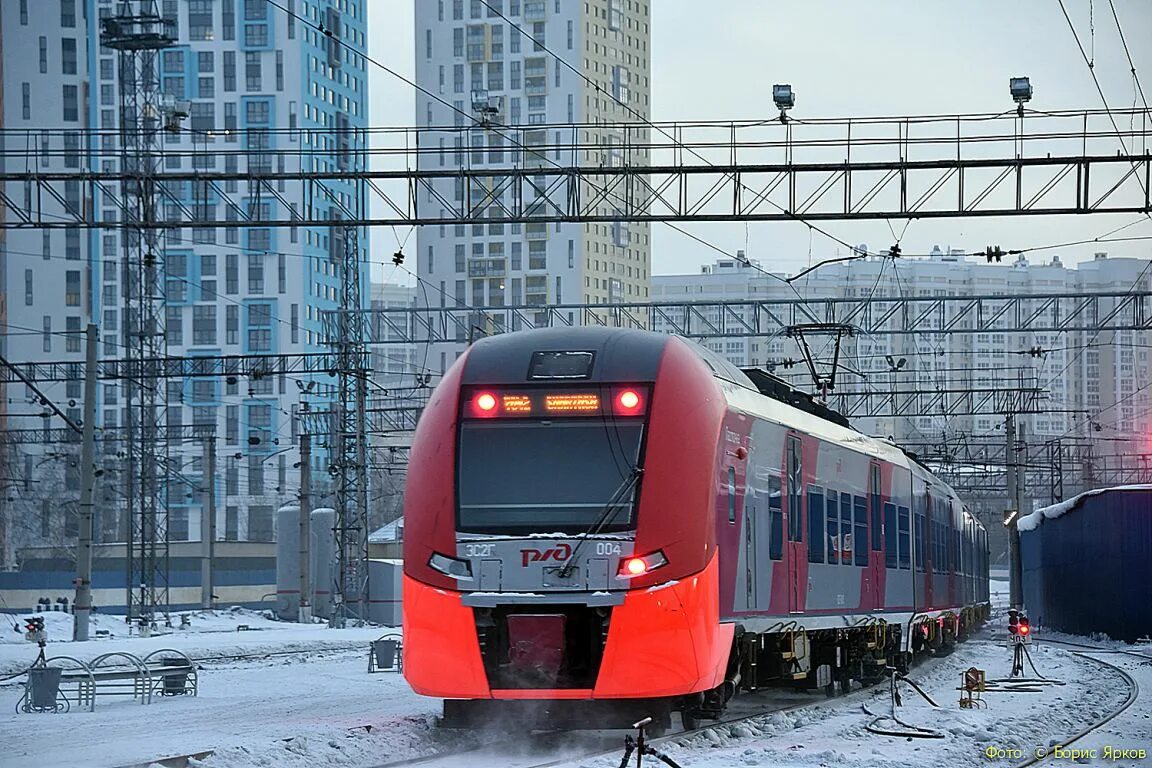 Поезд ласточка екатеринбург фото В Екатеринбурге между районами могут пустить скоростной поезд "Ласточка" - "Урал