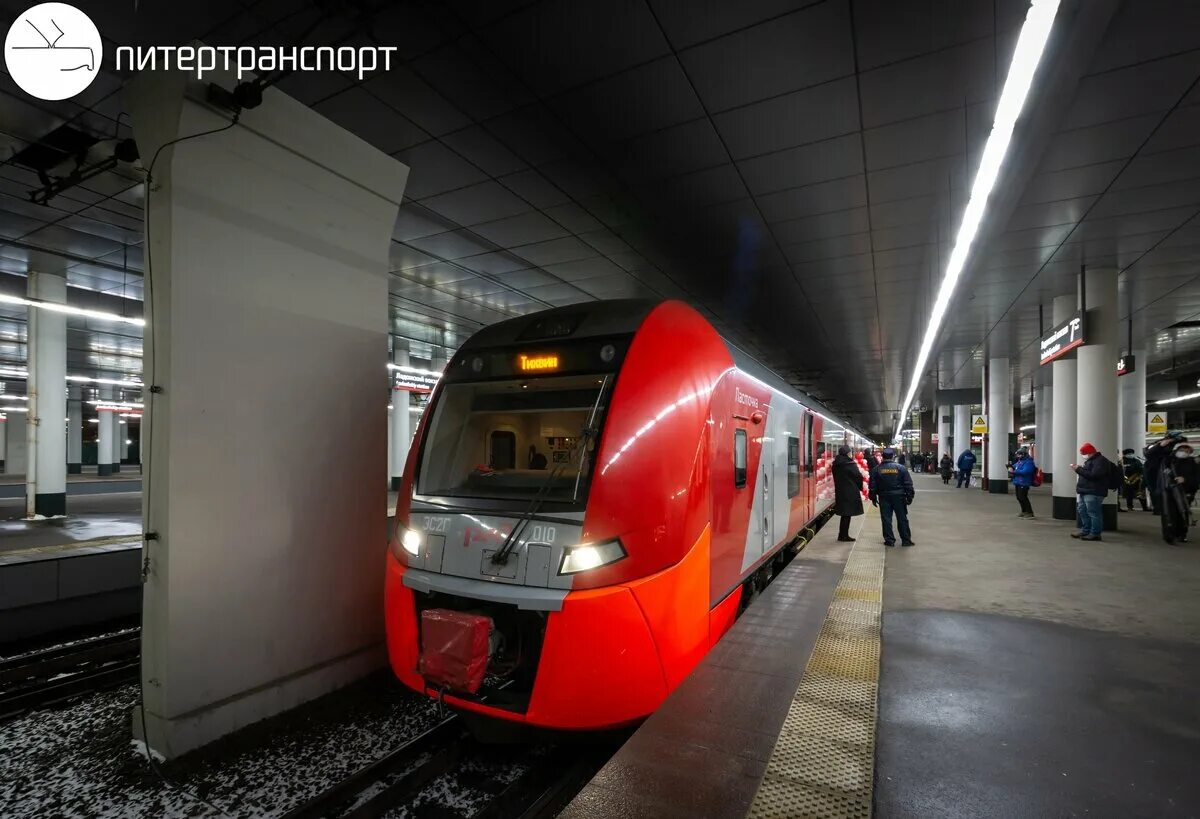 Поезд ласточка москва питер фото Что такое "Зимний бонус" от РЖД? Питертранспорт Дзен