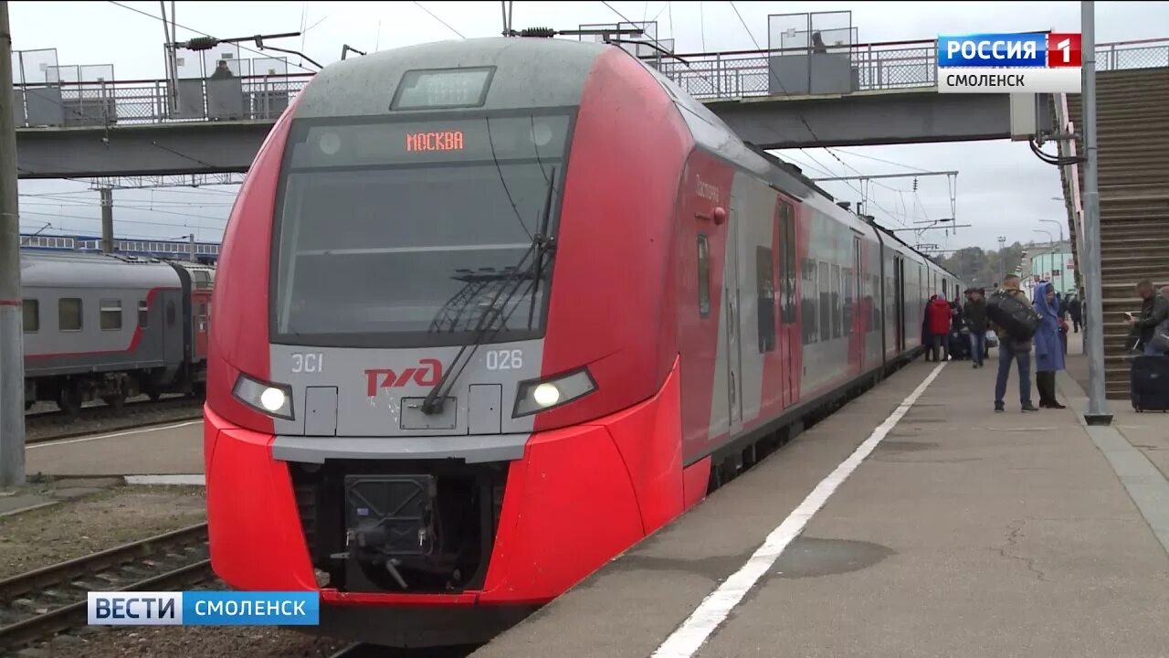 Поезд ласточка в смоленск фото Между Москвой и Смоленском запустят поезда версии "премиум" - YouTube