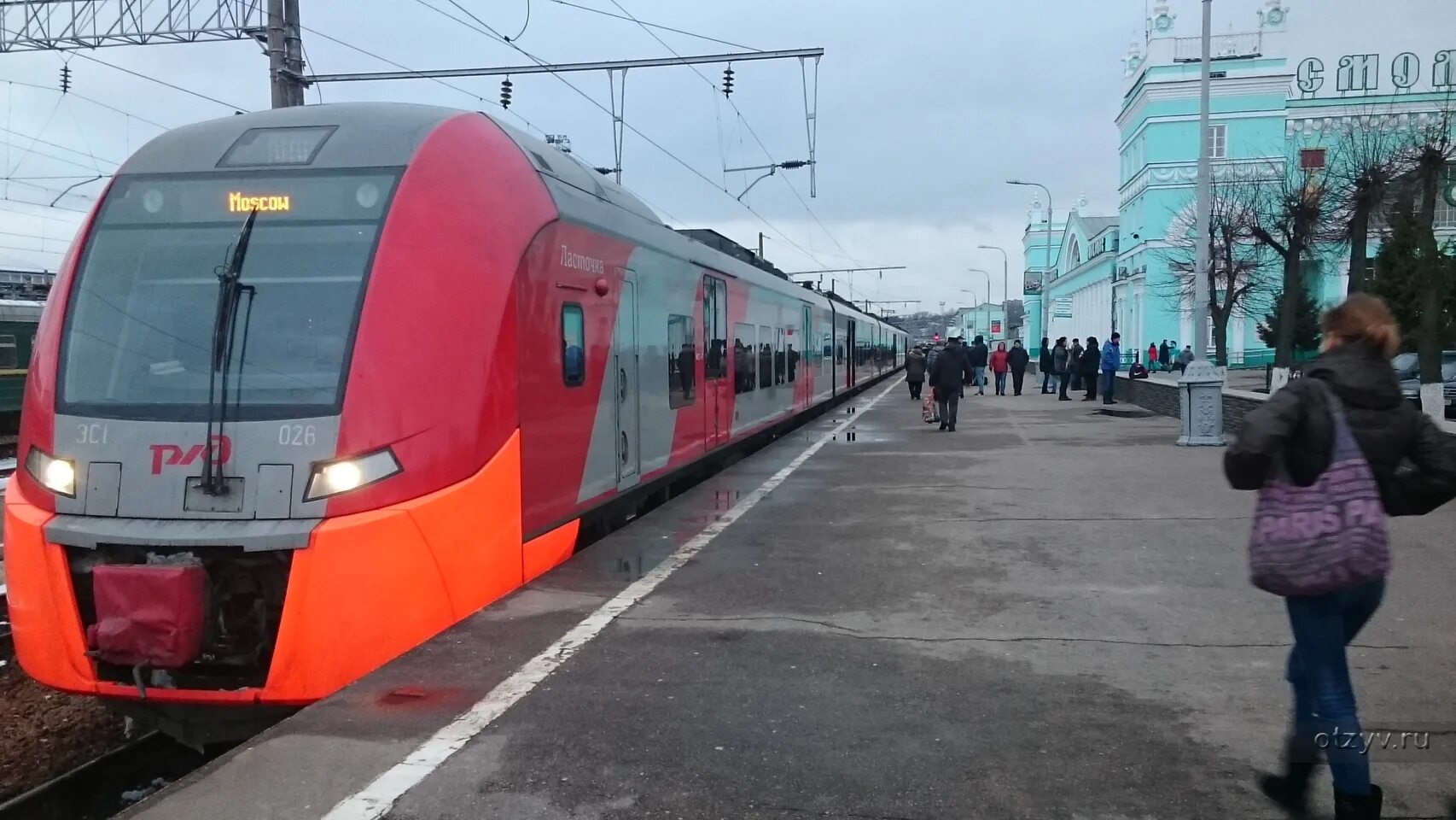 Поезд ласточка в смоленск фото Чемпионат России в Смоленске - рассказ от 18.03.16