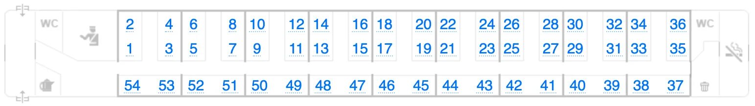 Поезд места в плацкартном вагоне расположение схема Картинки РЖД РАСПОЛОЖЕНИЕ ВАГОНОВ
