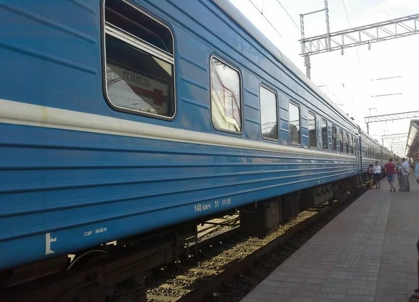 Поезд минск адлер фото Расписание поездов Брянск - Минск: прибытие и отправление, расстояние и время в 