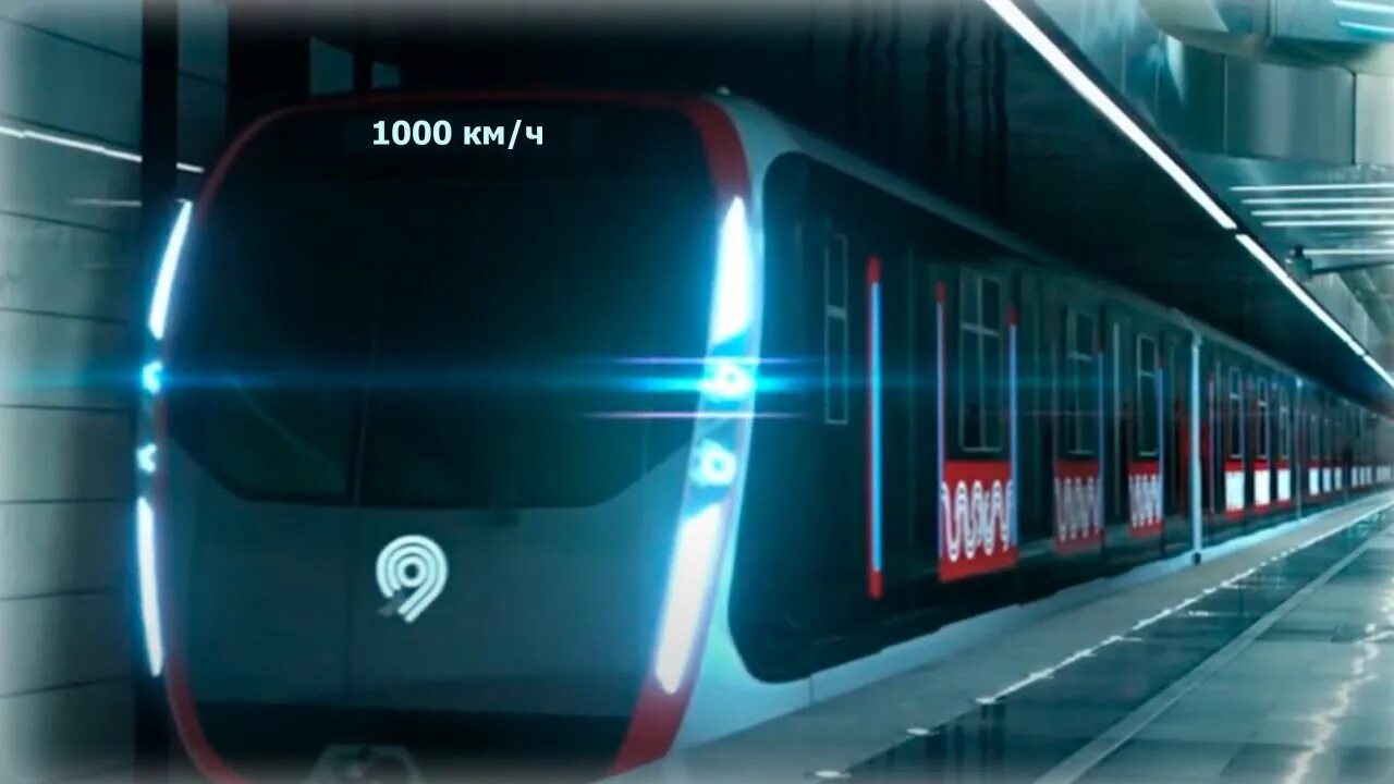 Поезд москва 2024 фото Что будет если разогнать метропоезд до 1000 км/ч в Trainz sim? - YouTube