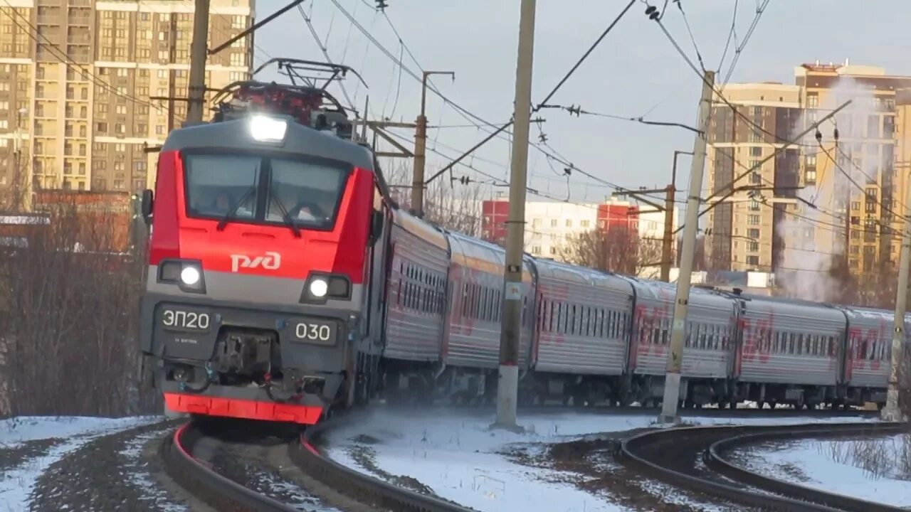 Поезд москва брянск фото Электровоз ЭП20-030 с поездом № 107М Москва-Брянск перегон Нара-Латышская 27.03.