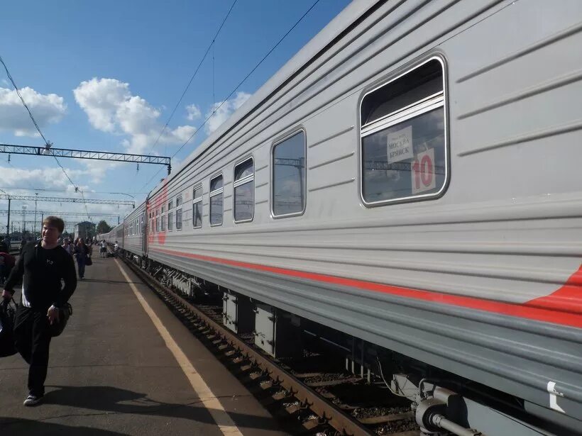 Поезд москва брянск фото Как добраться из Белгорода в Брянск: расстояние, время в пути, цены и маршрут на