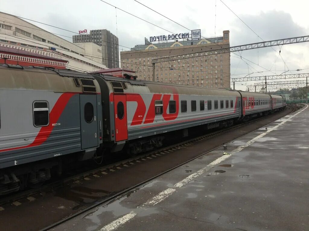 Поезд москва екатеринбург фото 016Е/015Е Москва - Екатеринбург "Урал" - МЖА (Rail-Club.ru)