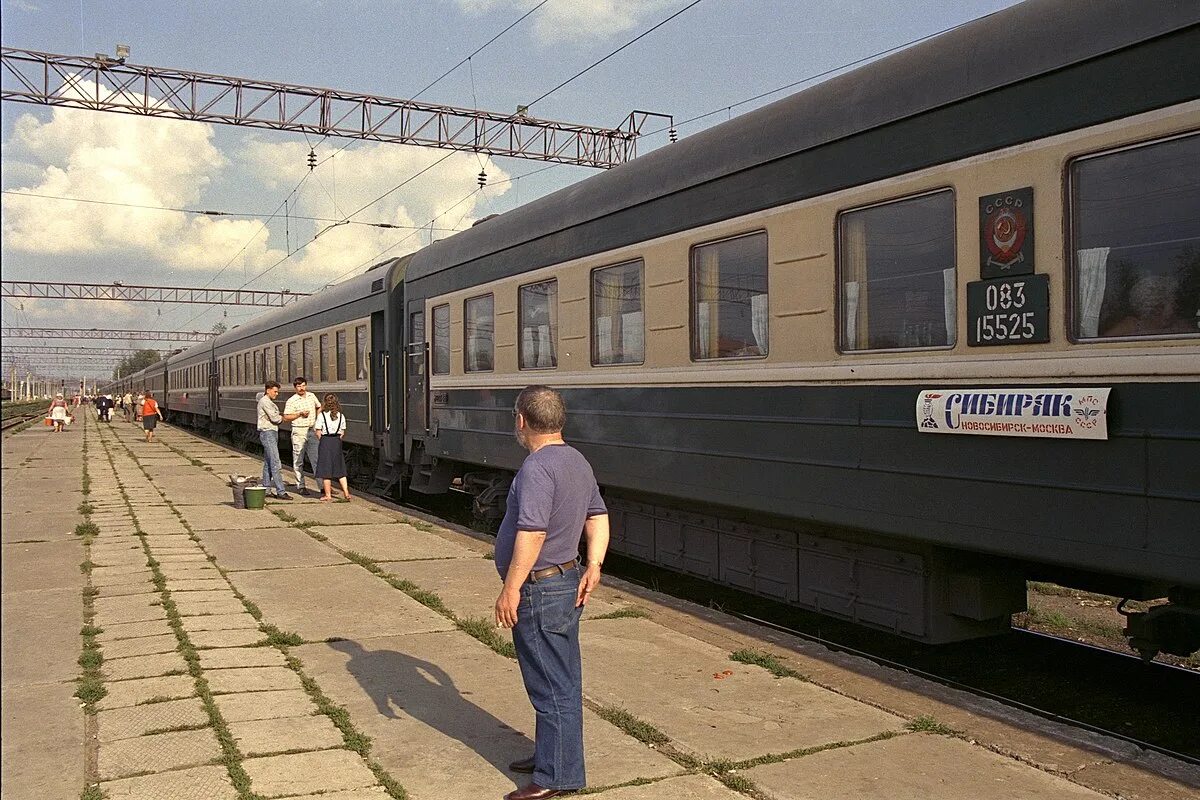 Поезд москва новосибирск фото Файл:Trans-Siberian Railway 89 01.jpg - Википедия