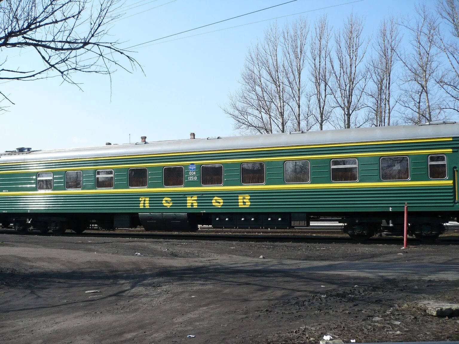 Поезд москва псков фото вагонов Псковские Железные Дороги - Пассажирские купейные вагоны Октябрьской дороги 004 