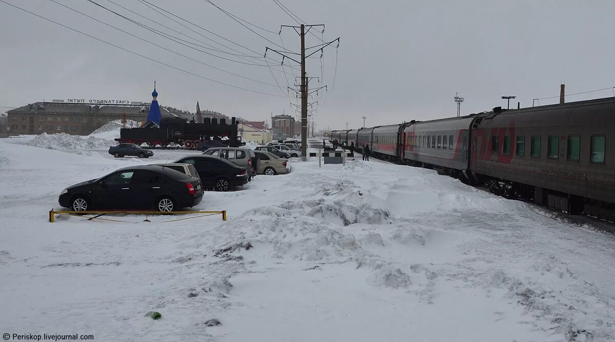 Поезд москва воркута фото XV - Станция Воркута: пригородный и московский поезда - Welcome to Komi - LiveJo