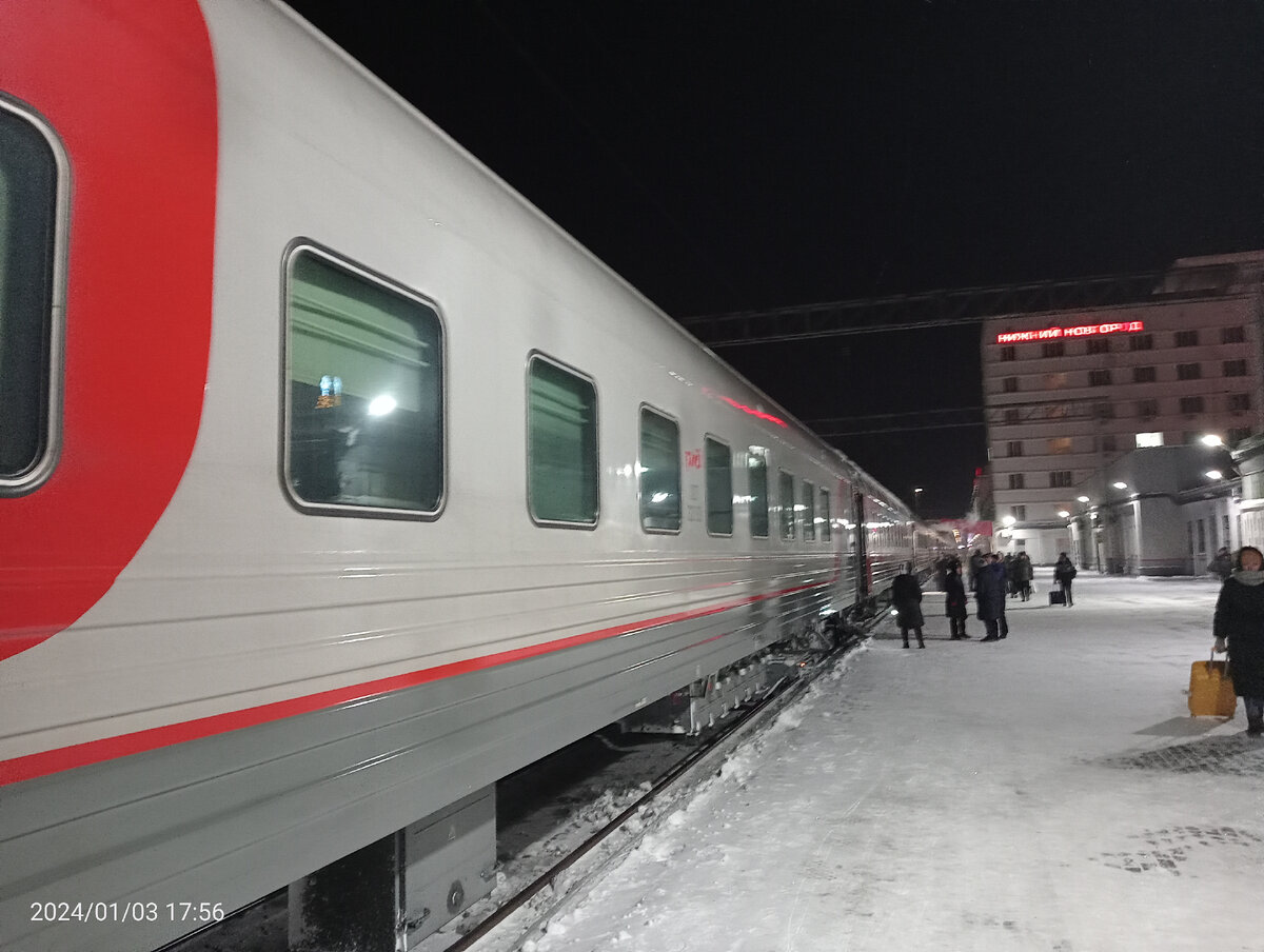 Поезд нижний новгород санкт петербург фото Из Нижнего Новгорода в Санкт-Петербург на новогодние каникулы. Нижегородец 76 Дз