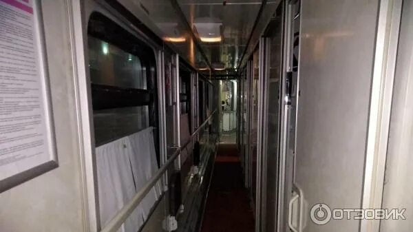Поезд новокузнецк кисловодск фото купе Отзыв о Поезд дальнего следования № 59 "Новокузнецк-Кисловодск" Ну, такой... не 