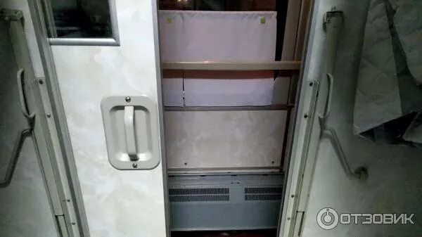 Поезд новокузнецк кисловодск фото купе Отзыв о Поезд дальнего следования № 59 "Новокузнецк-Кисловодск" Ну, такой... не 