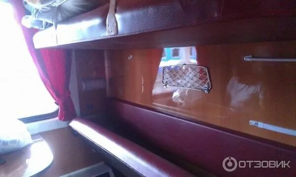 Поезд новокузнецк кисловодск фото купе Отзыв о Поезд № 059/060 Харьков - Одесса Есть новый и старый состав