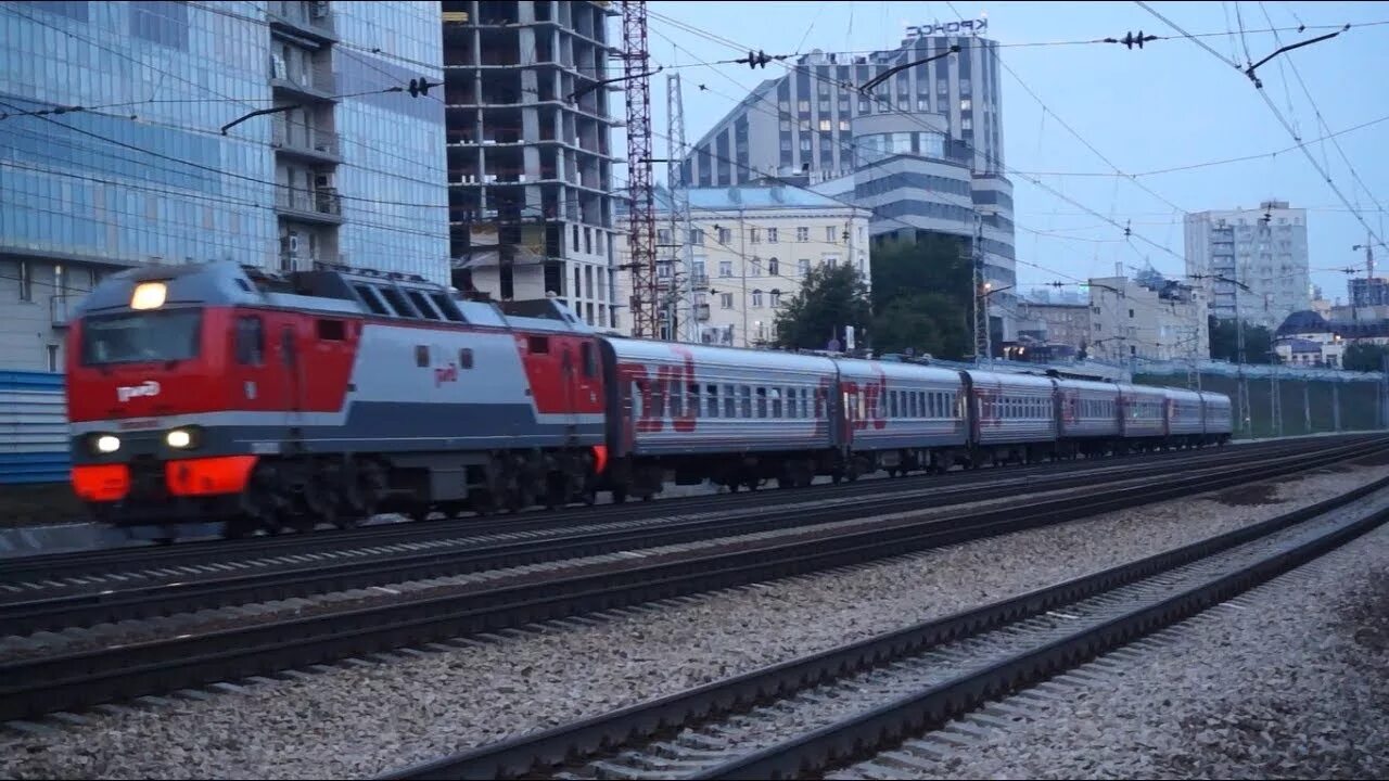 Поезд новокузнецк москва фото Электровоз ЭП2К с поездом № 138 Тюмень - Новокузнецк - YouTube