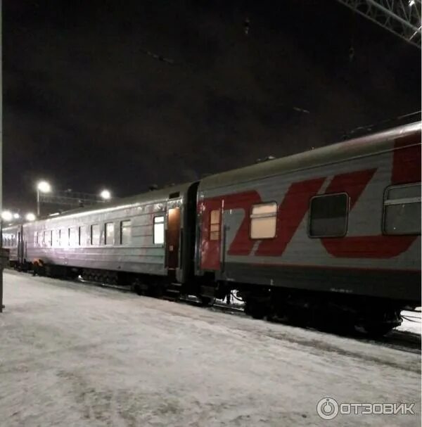 Поезд новокузнецк москва фото Отзыв о Поезд № 118Н "Москва - Новокузнецк" Как ехать в простом поезде фирменным