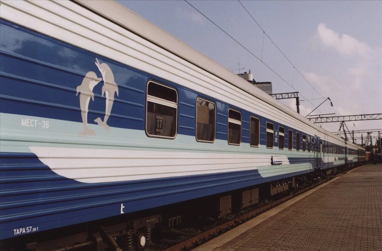 Поезд океан хабаровск владивосток фото Vladivostok, train station, OCEAN train