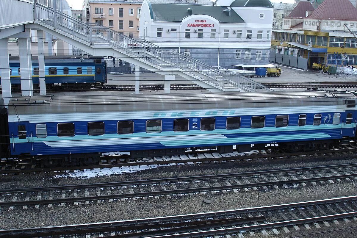 Поезд океан хабаровск владивосток фото Файл:Named passenger train Okean.JPG - Википедия