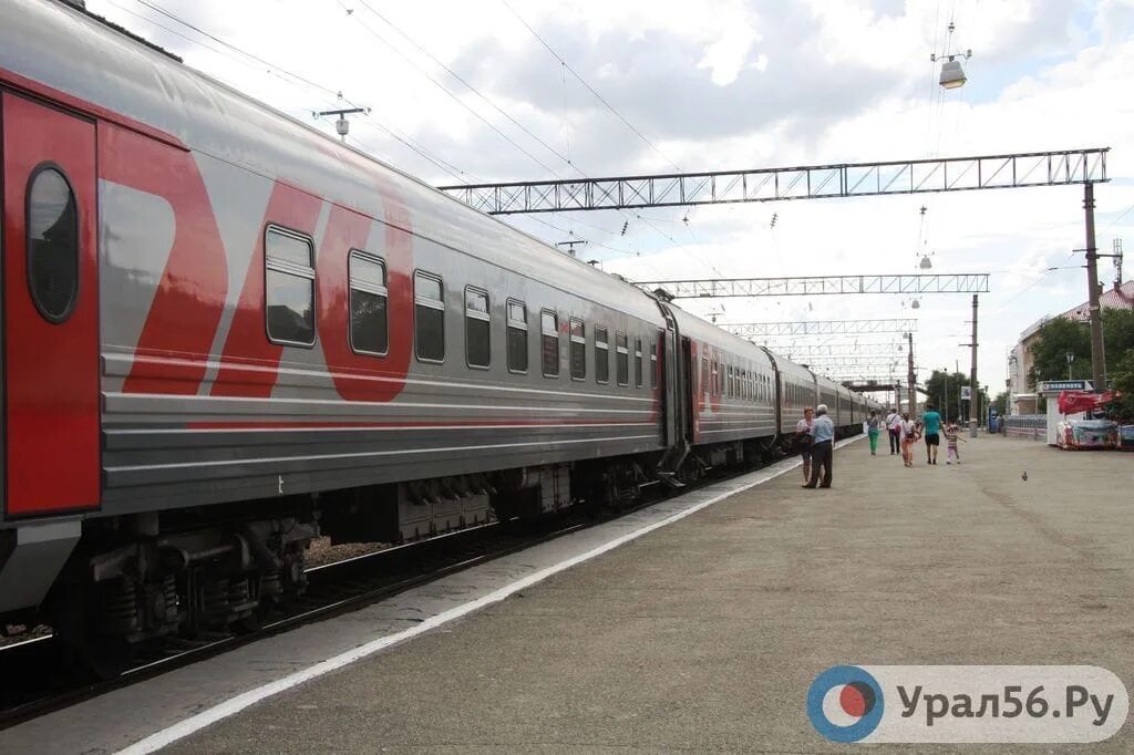 Поезд оренбург москва фото Из Оренбурга в Санкт-Петербург начнет курсировать прямой скорый поезд : Урал56.Р