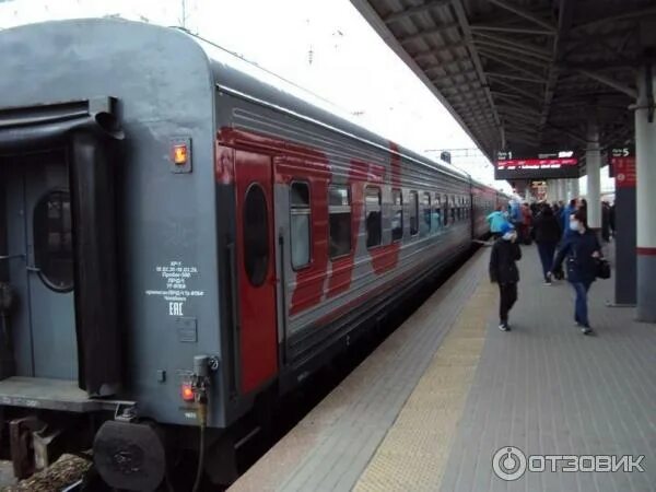 Поезд петербург челябинск фото Отзыв о Поезд Челябинск - Санкт-Петербург 146У Хочешь проехать из Челябинска в С