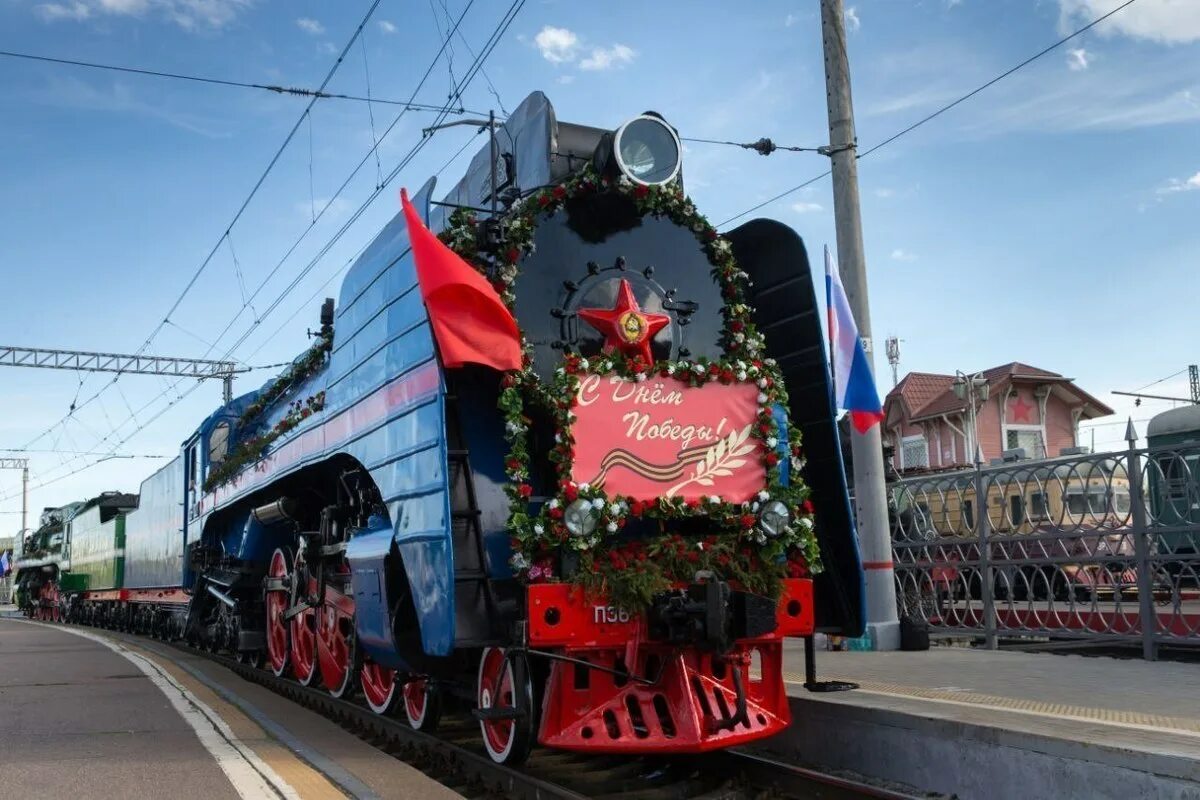 Поезд победы 2024 фото Гудок Победы" прозвучит на всех петербургских вокзалах 9 Мая - МК Санкт-Петербур