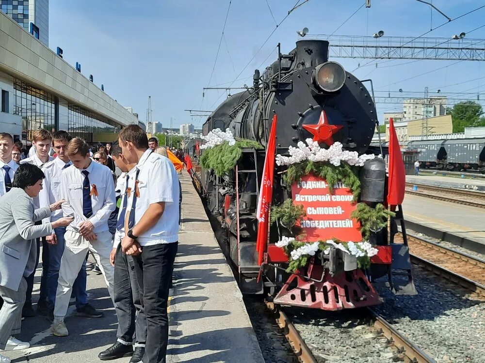 Поезд победы 2024 фото В Пензе встретили "Паровоз Победы". Видео РИА Пензенской области