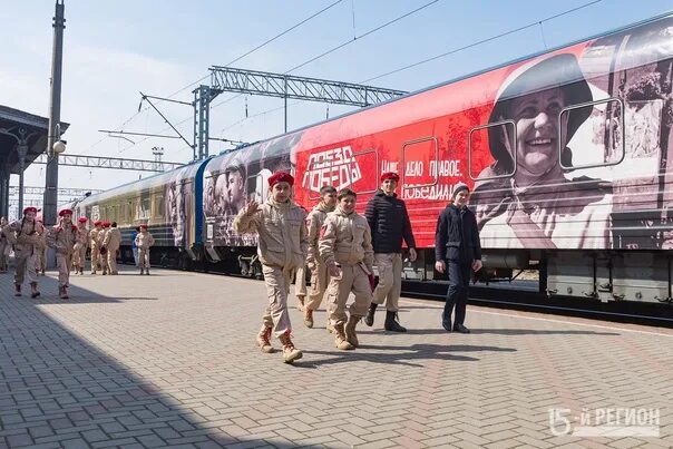 Поезд победы 2024 фото внутри Поезд Победы" сделал остановку в Беслане - 55 фотографий 2023 ВКонтакте