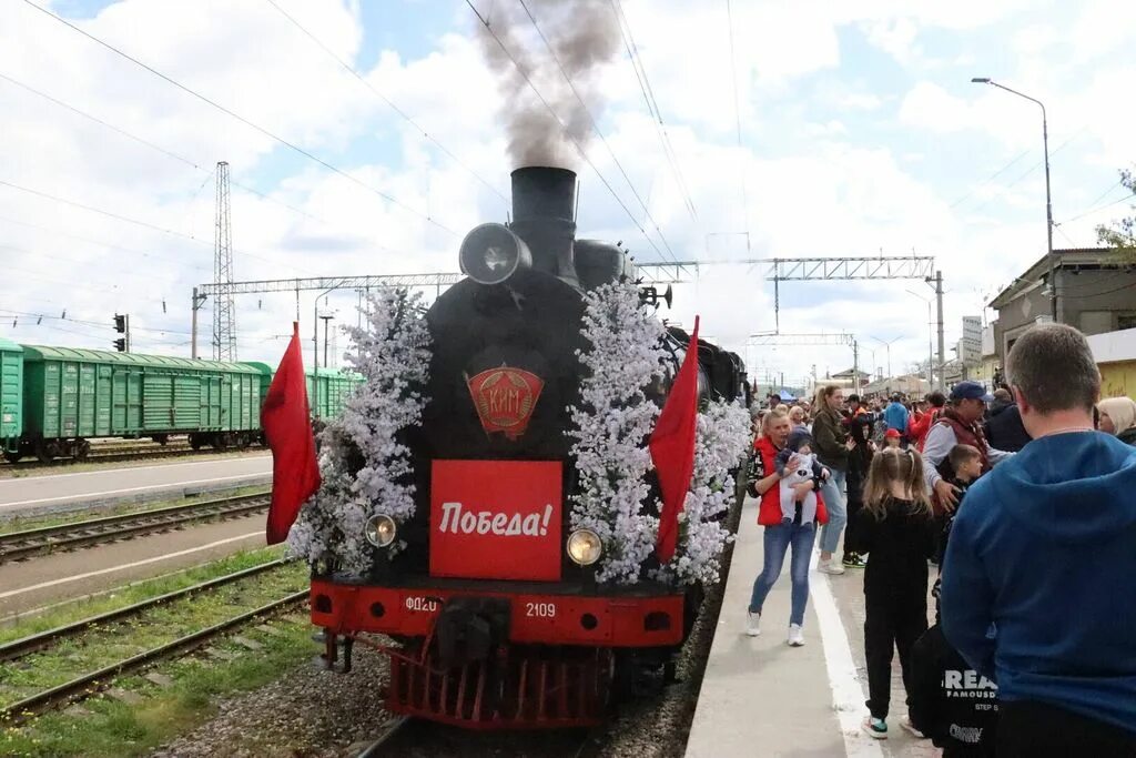 Поезд победы иркутск фото На вокзал Минеральных Вод прибыл ретро-поезд "Победа" - Муниципальные новости - 