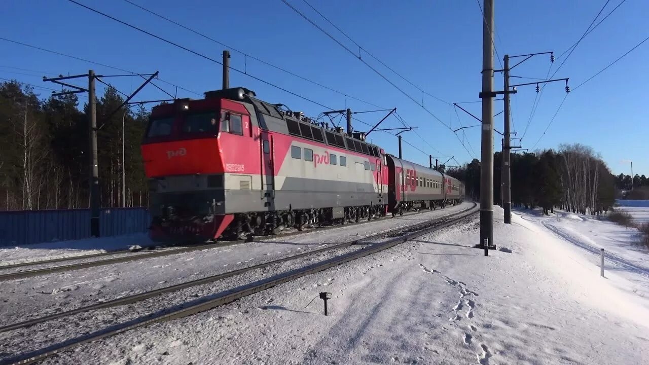 Поезд поволжье фото Электровоз ЧС4Т-291 с поездом № 133Г "Поволжье" Казань - Санкт-Петербург - YouTu