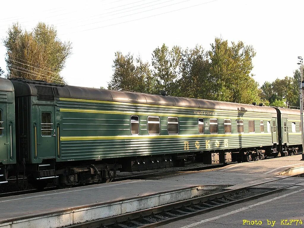 Поезд псков фото Псковские Железные Дороги - Фотографии Сергея Лопеса от 10 сентября 2009 года