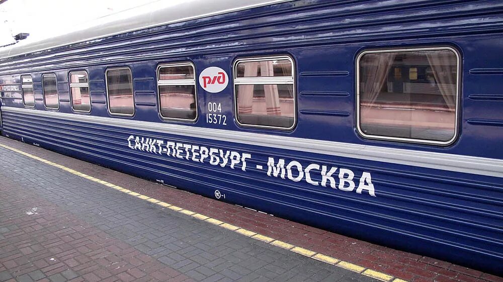 Поезд санкт петербург москва фото ✈ РЖД отменяет часть поездов на внутрироссийских маршрутах