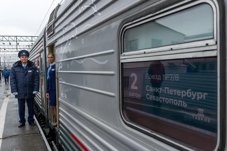 Поезд санкт петербург симферополь фото Поезд Санкт-Петербург - Севастополь начнет ходить через Москву - KP.RU