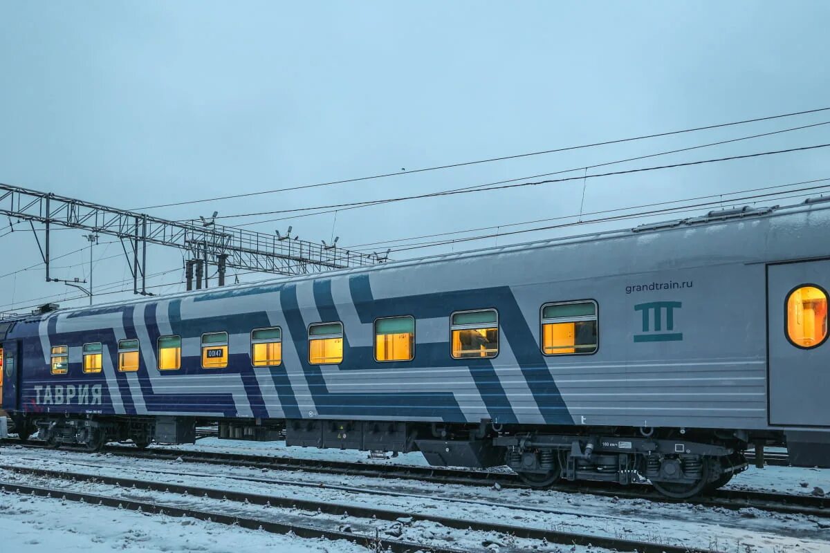 Поезд санкт петербург таврия фото Новые вагоны "Таврии" отправляются в путь впервые с 2020 года