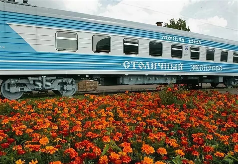 Поезд славянский экспресс фото Russian trains: trains between Russia and Ukraine - Moscow - Kiev overnight trai